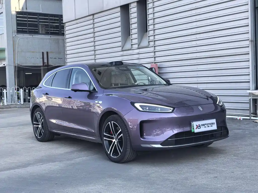 AITO ASK THE WORLD M5