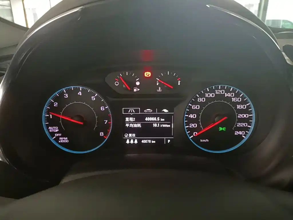 Chevrolet Malibu XL — миниатюра 12