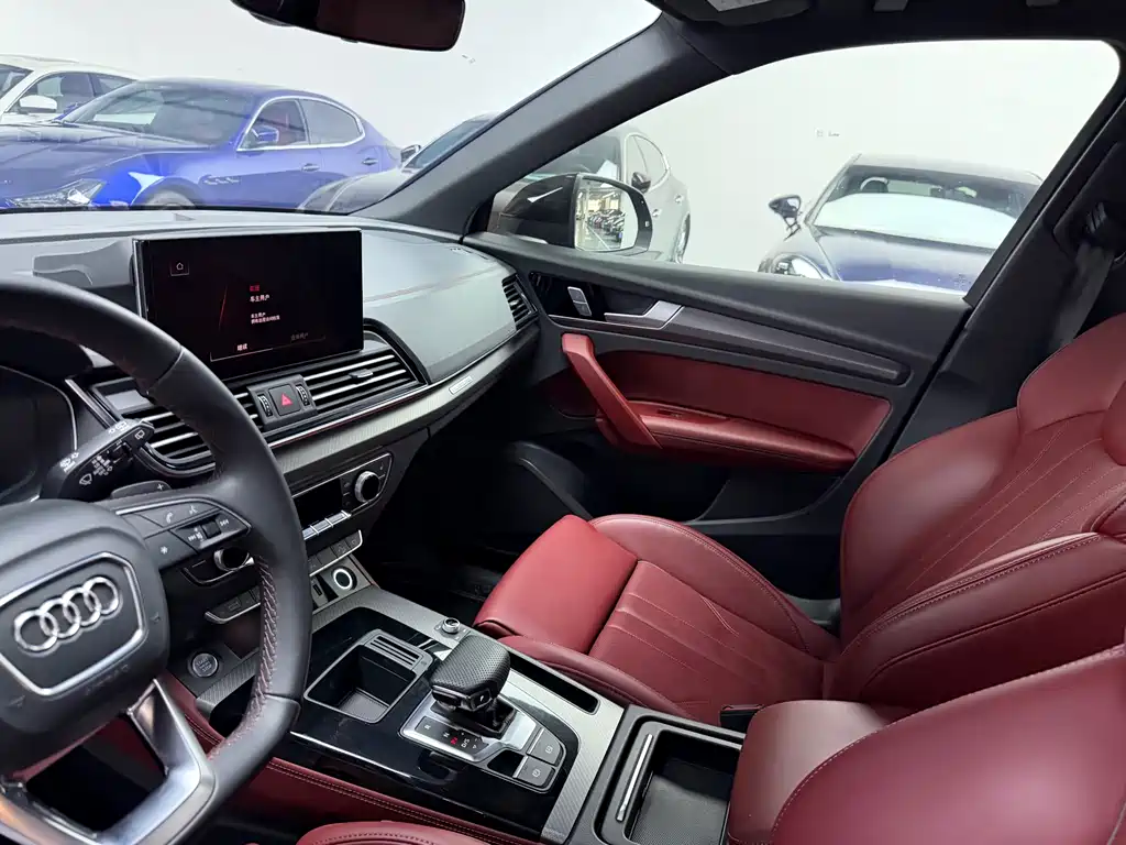 Audi Q5L 2024 40 TFSI Luxury