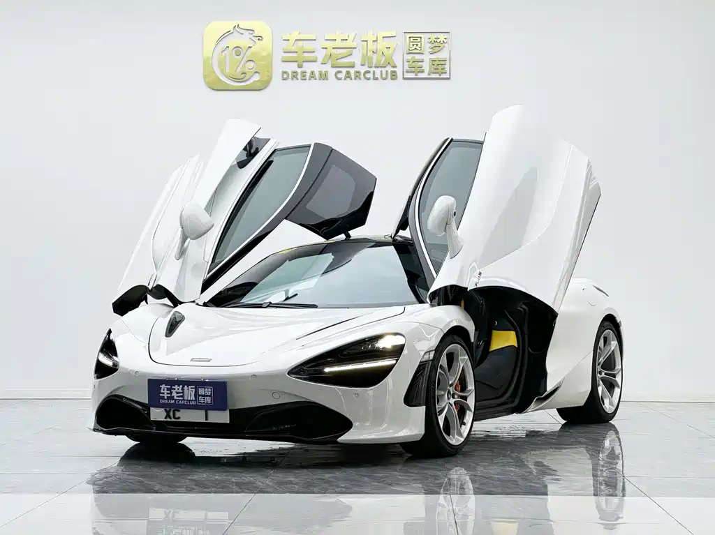 Купить McLaren 720S