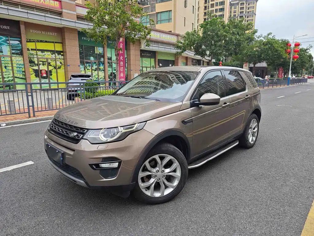 Land Rover Discovery Sport