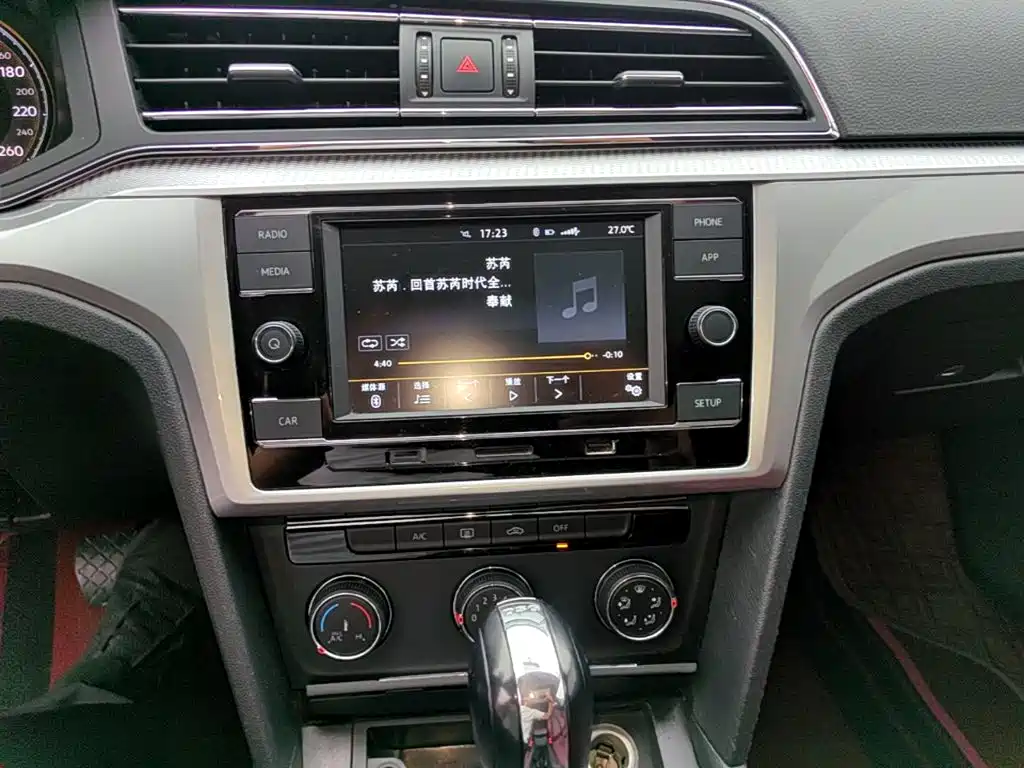 Volkswagen Lamando — миниатюра 13