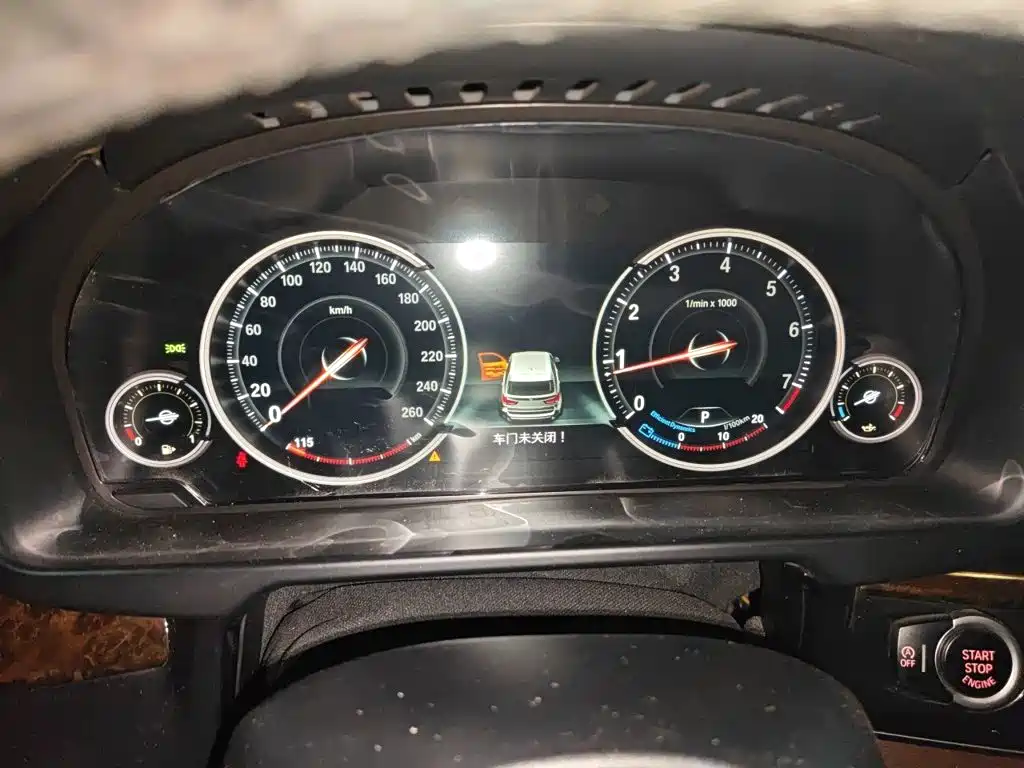 BMW X5 2017 xDrive28i