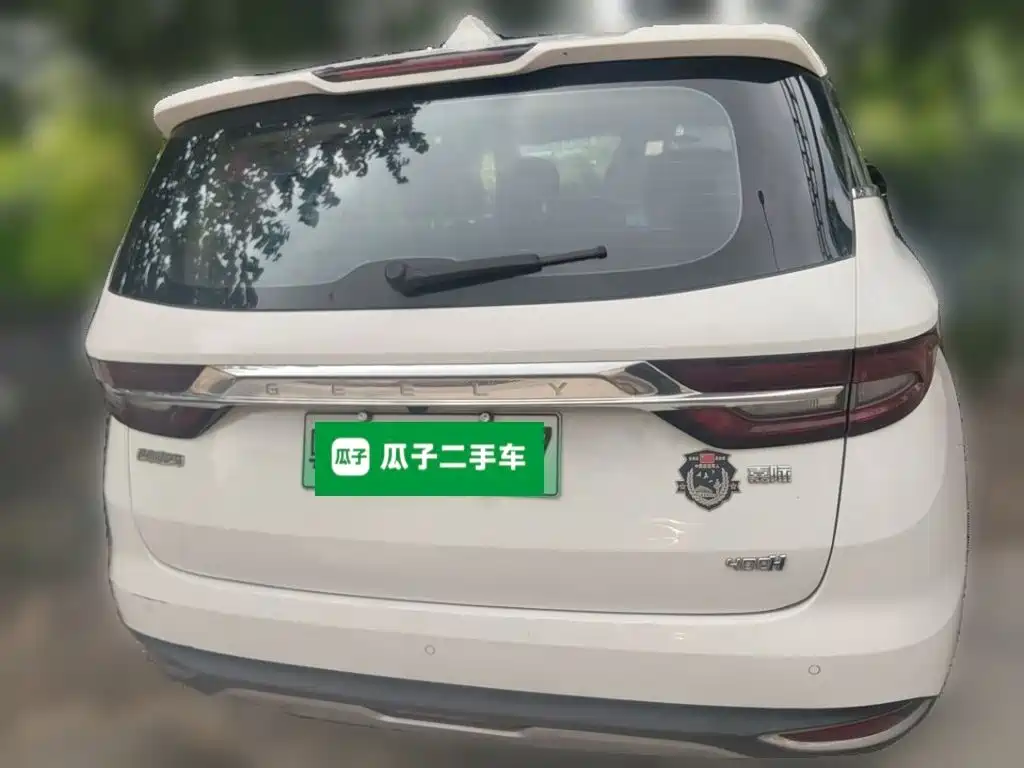 Geely Jia Ji New Energy — миниатюра 5