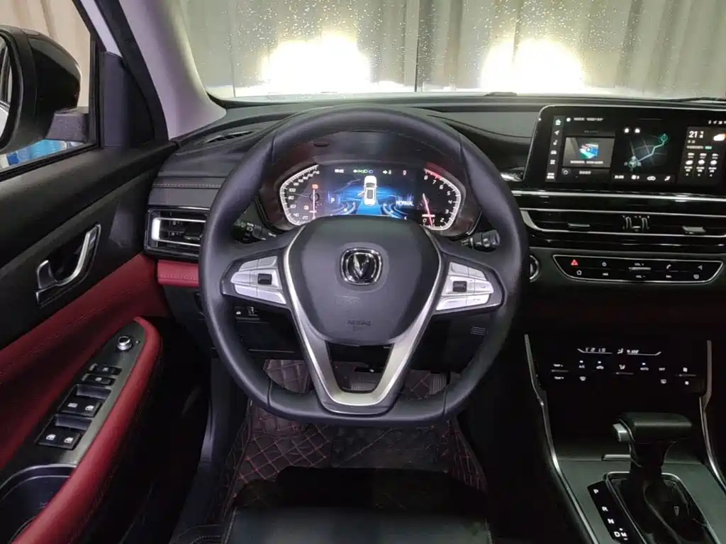 Changan CS75 — миниатюра 11