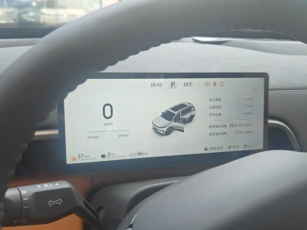 Dongfeng eπ008 2026 мест