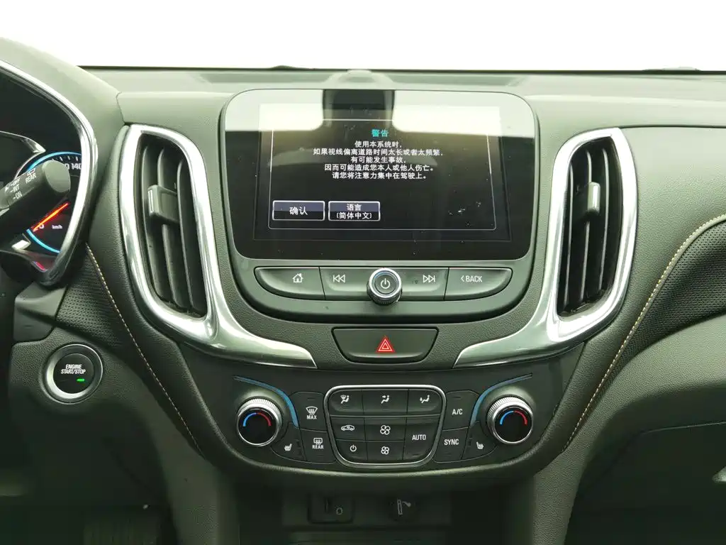 Chevrolet Equinox — миниатюра 12