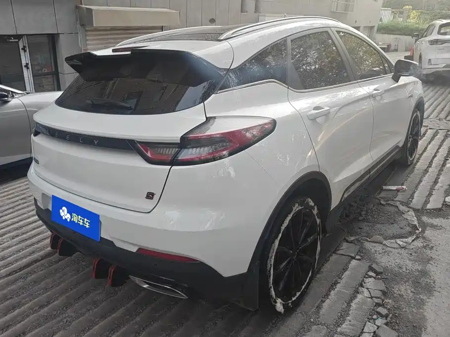 Geely Emgrand S — миниатюра 3