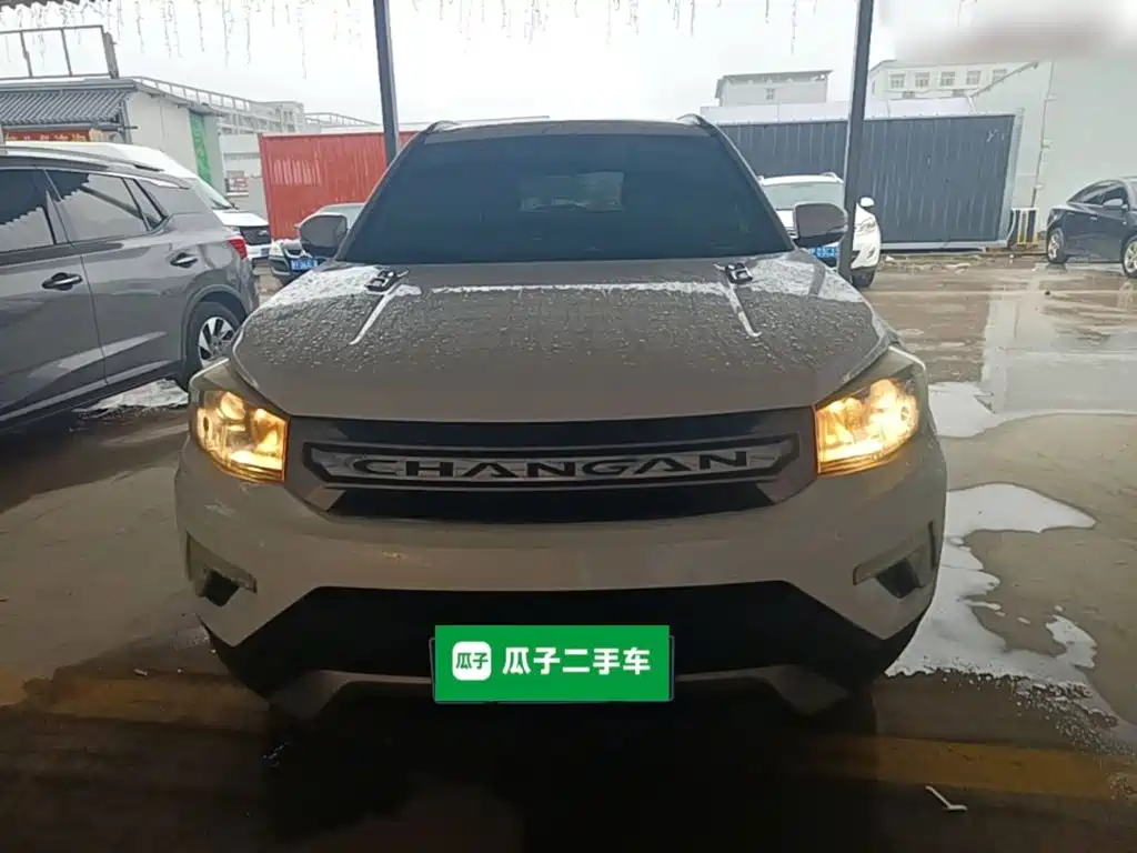 Changan CS75 — миниатюра 3