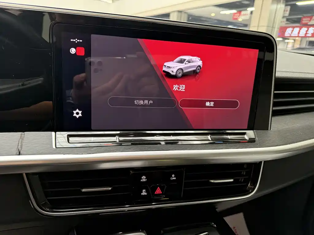 Volkswagen Tavendor — миниатюра 17