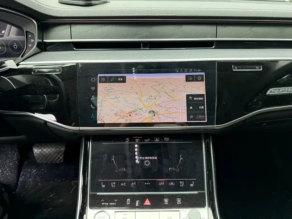 Audi A8 — миниатюра 10