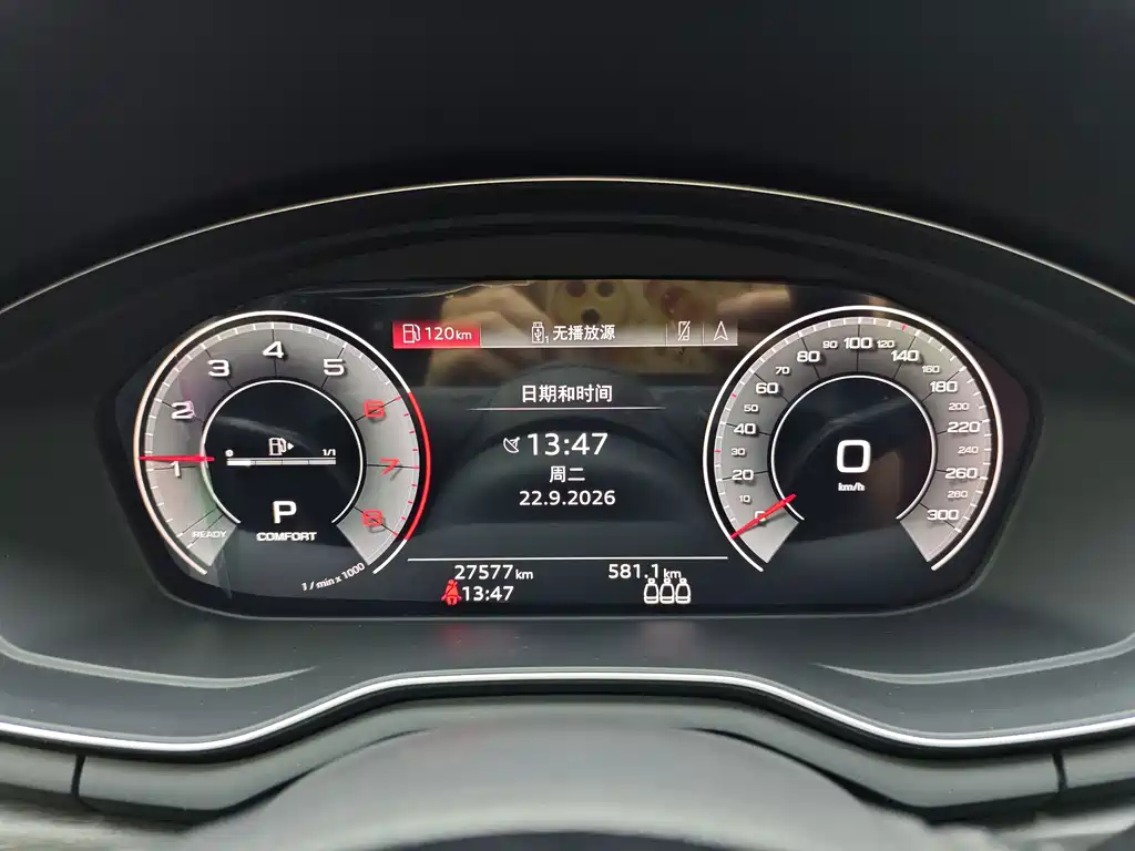 Audi A4L — миниатюра 10