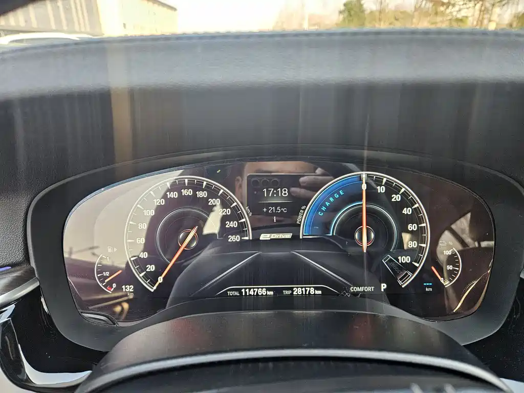 BMW 5 SERIES NEW ENERGY