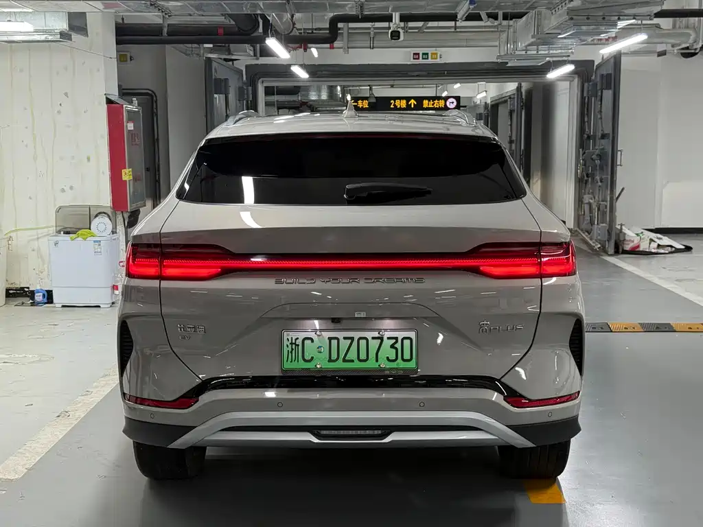 BYD PLUS New Energy — миниатюра 12