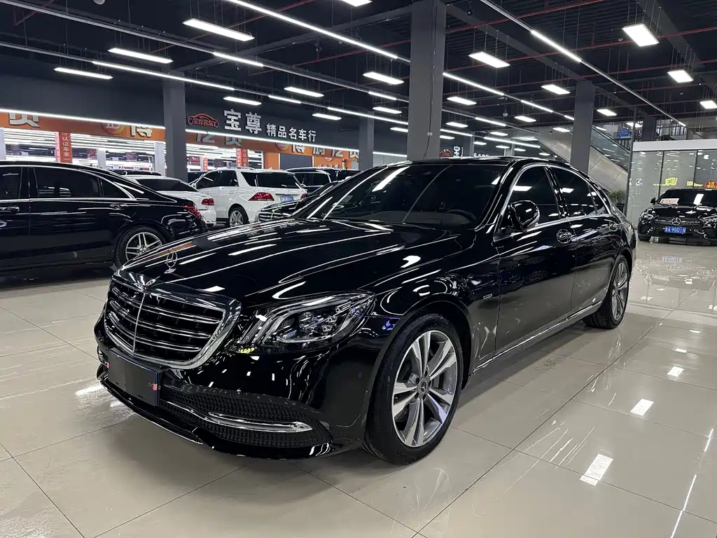 Mercedes-Benz S-Class 2020