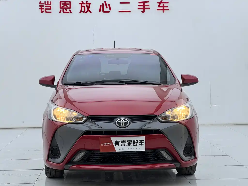 TOYOTA YARIS L ZHIXUAN