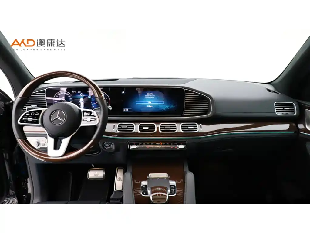 MERCEDES-BENZ MAYBACH GLS