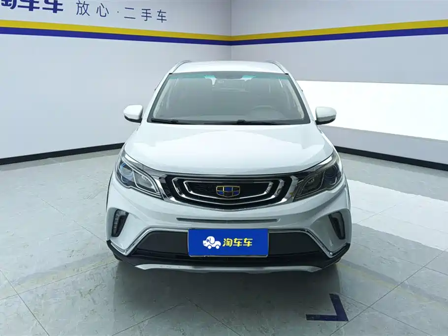 GEELY AUTOMOBILE VISION X3