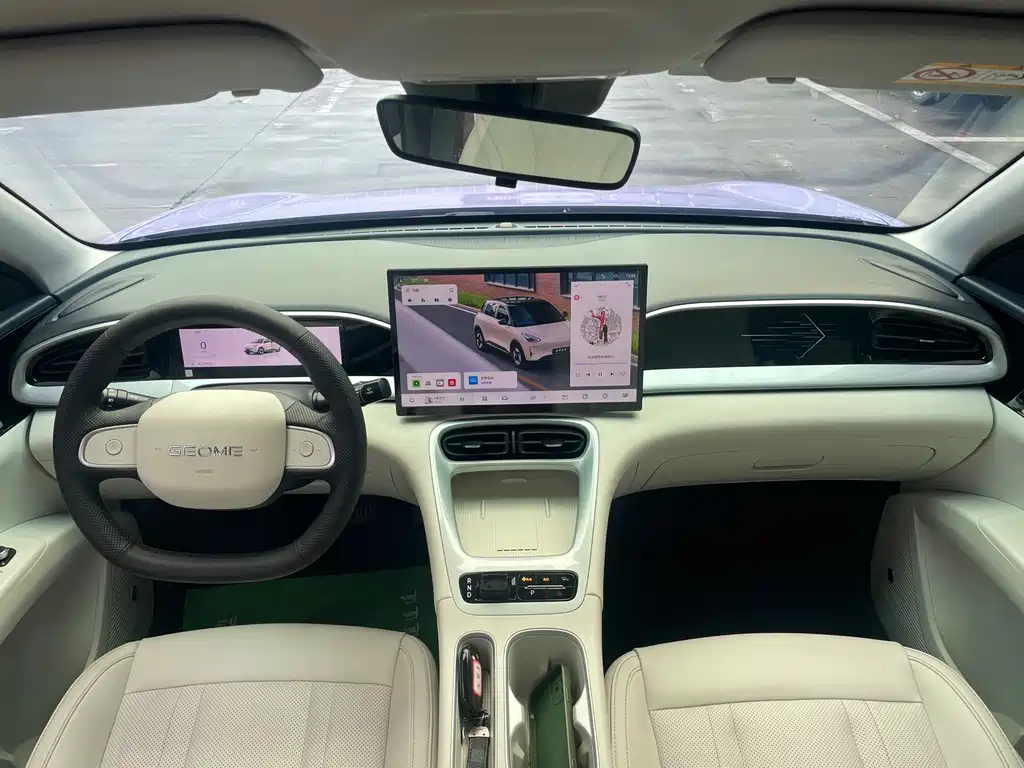 Geely Geome Xingyuan 2025 UP 410km
