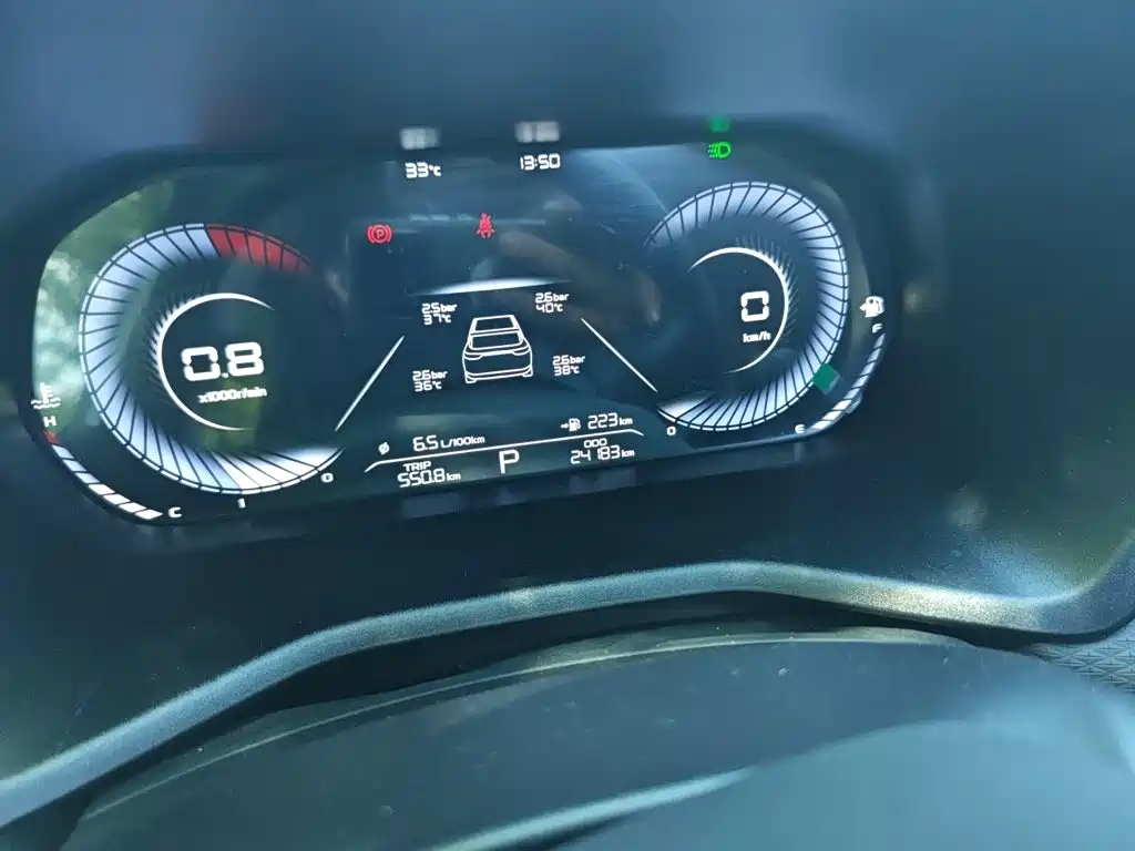 Geely Emgrand — миниатюра 5