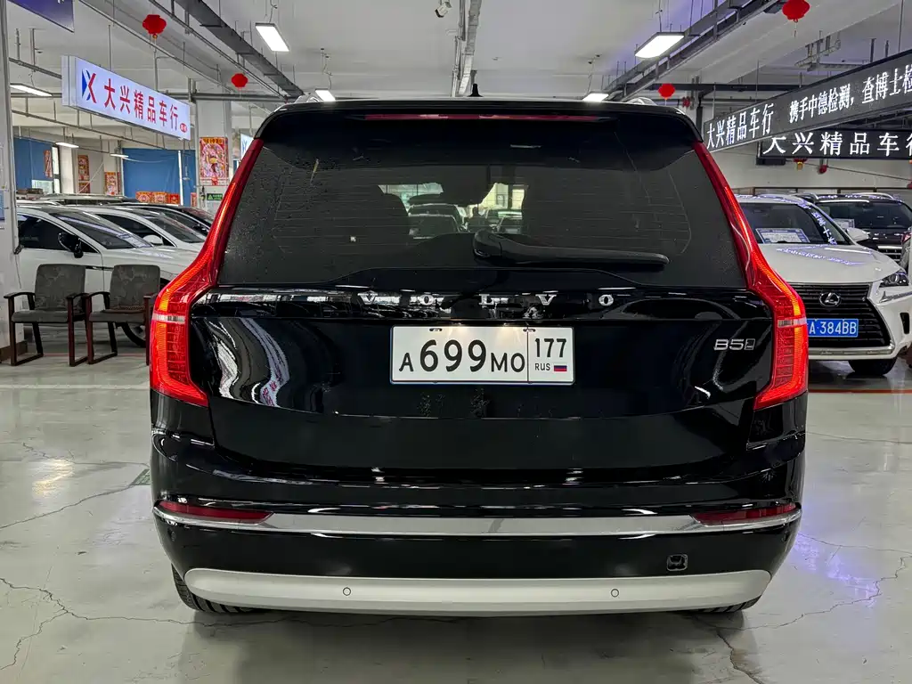 Volvo XC90 — миниатюра 6