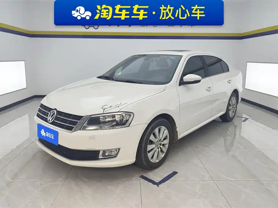 Купить Volkswagen Lavida