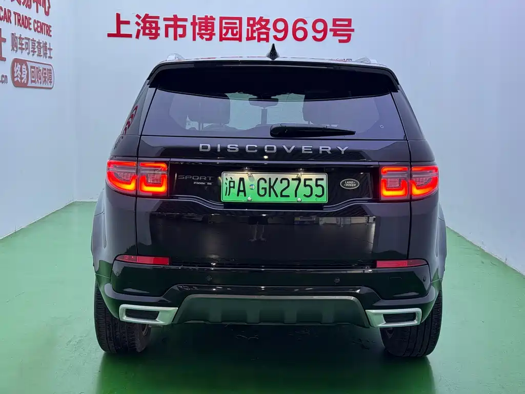 Land Rover Discovery Sport Hybrid — миниатюра 29