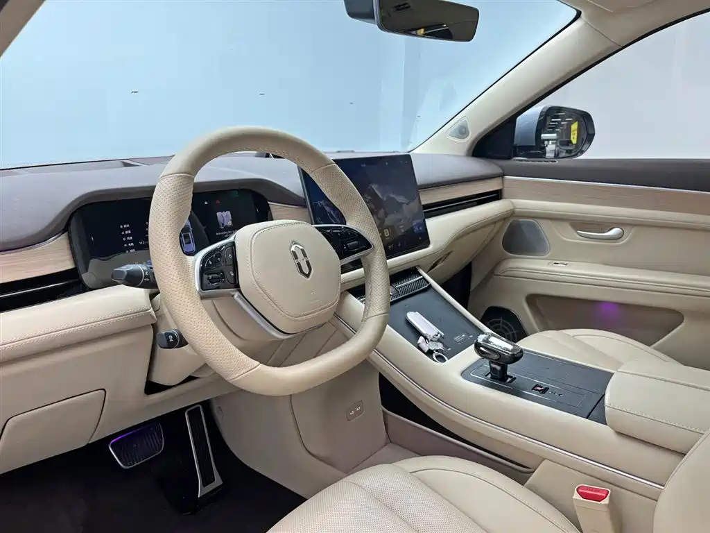 AITO ASK THE WORLD M7