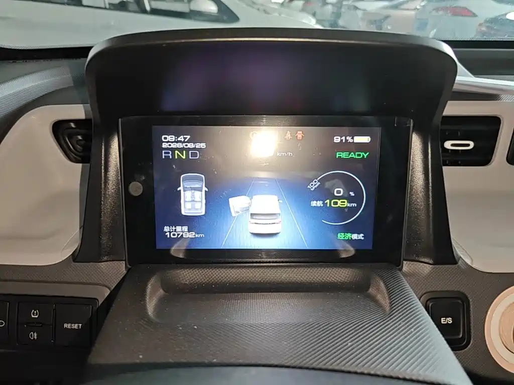 Wuling MINIEV — миниатюра 12