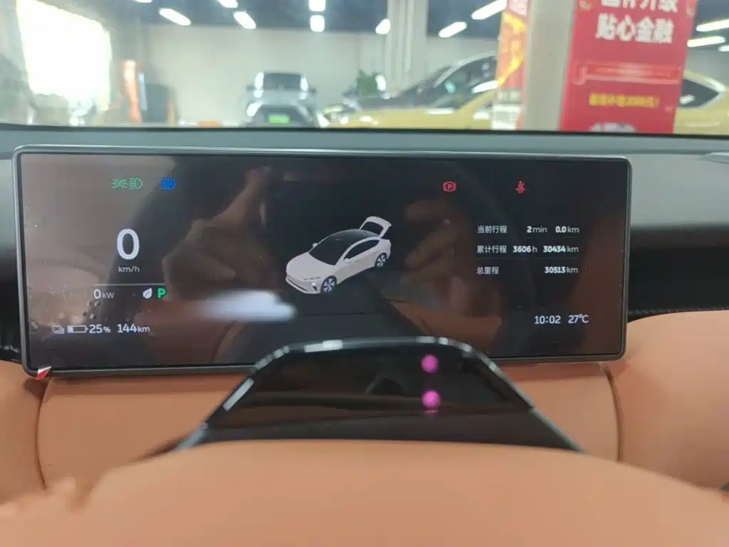 NIO ET5 — миниатюра 12