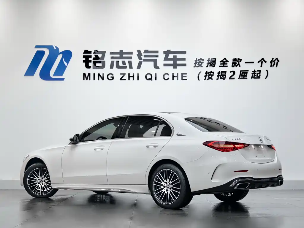 Mercedes-Benz C-Class — миниатюра 4