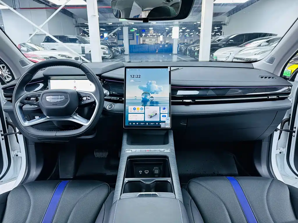 GEELY AUTOMOBILE XINGRUI