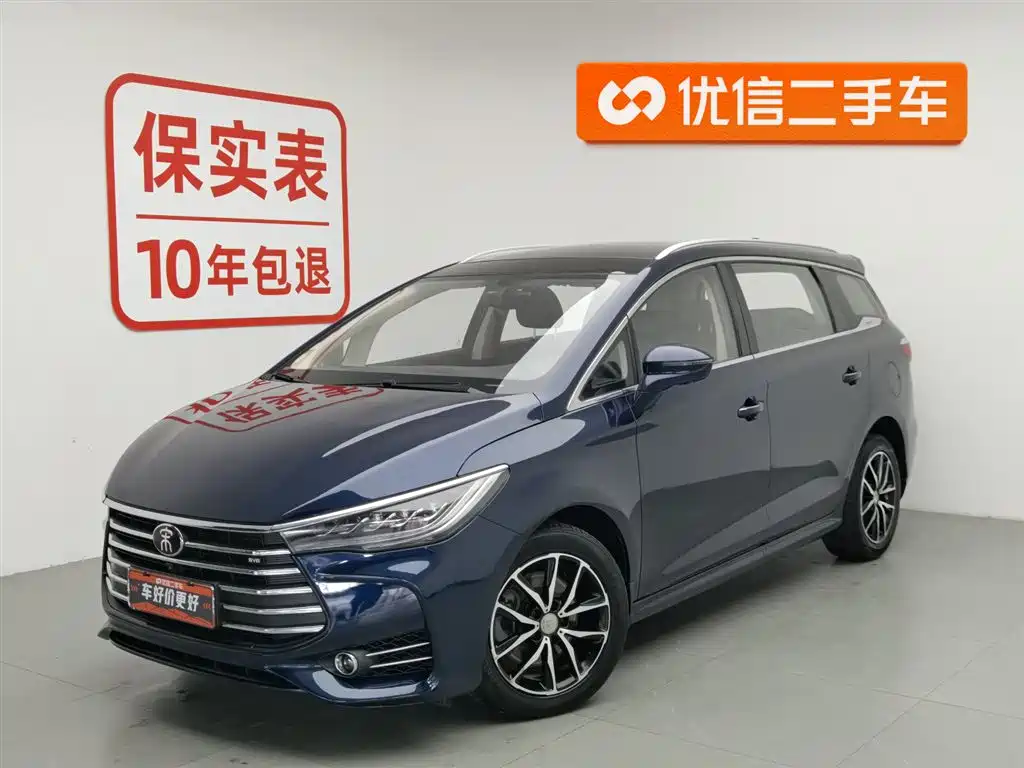 Byd MAX 2018