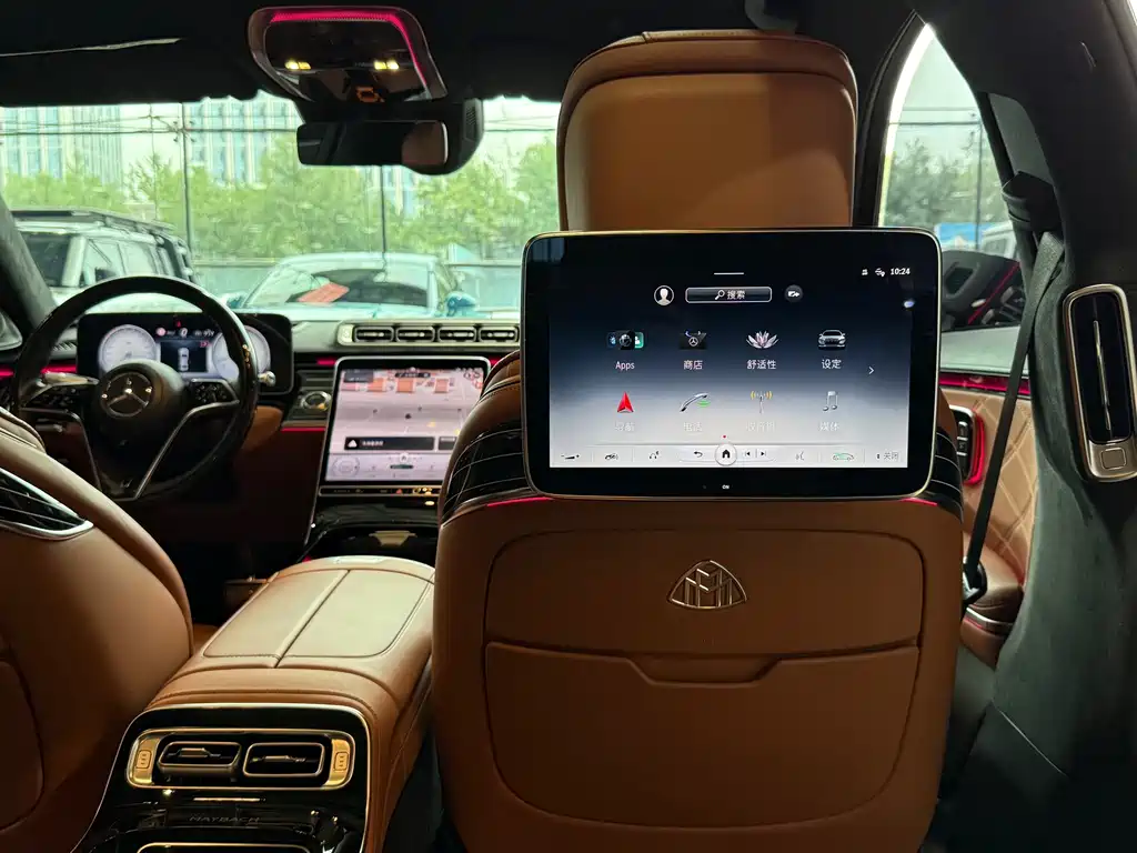 Mercedes-Benz S-Class — миниатюра 19