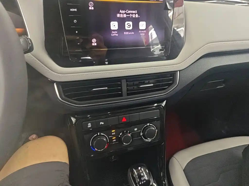 Volkswagen Tharu — миниатюра 13