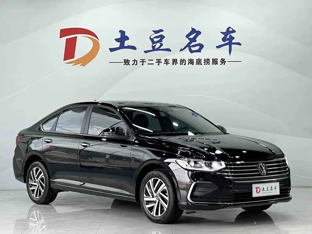 Volkswagen Lavida 2023 1.5L AT
