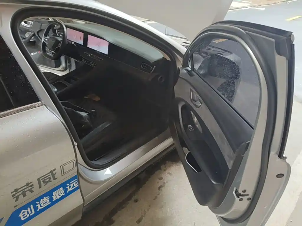 Roewe D7 — миниатюра 9