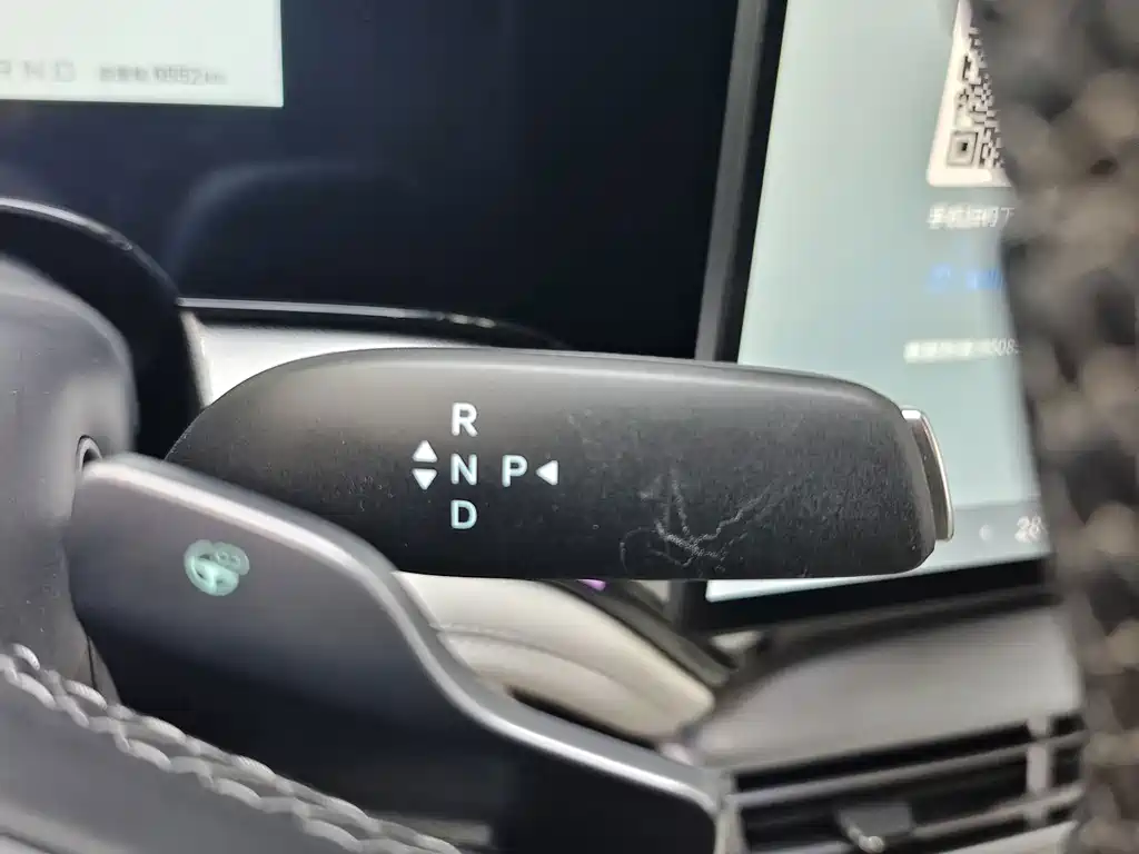 BYD 海豹07 EV — миниатюра 14