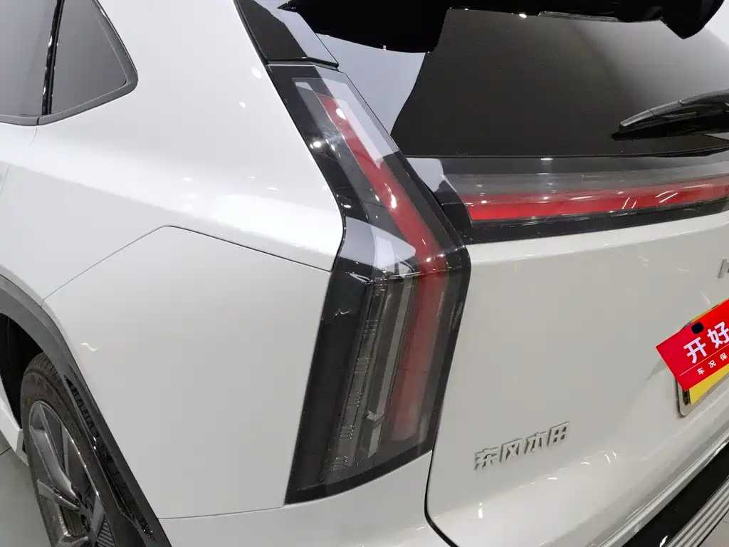 Honda Восточный ветер Honda S7 — миниатюра 7