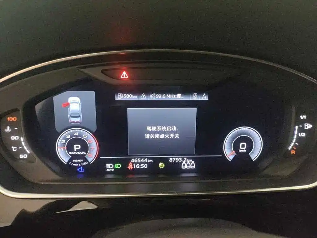 Audi A8 — миниатюра 2