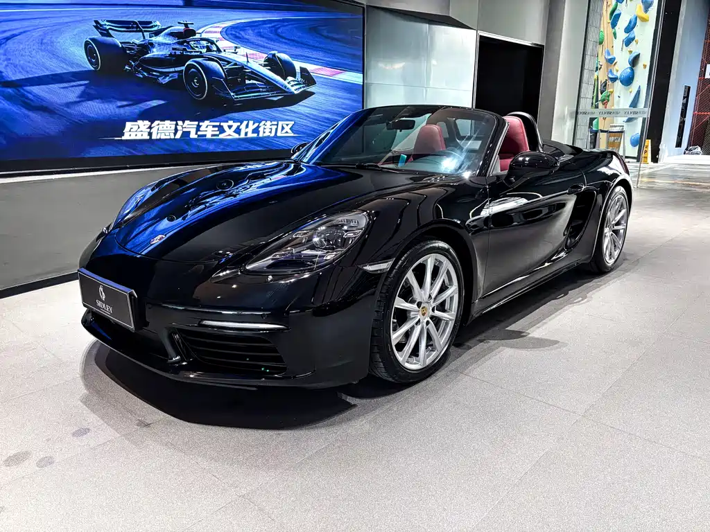 Porsche 718 2020