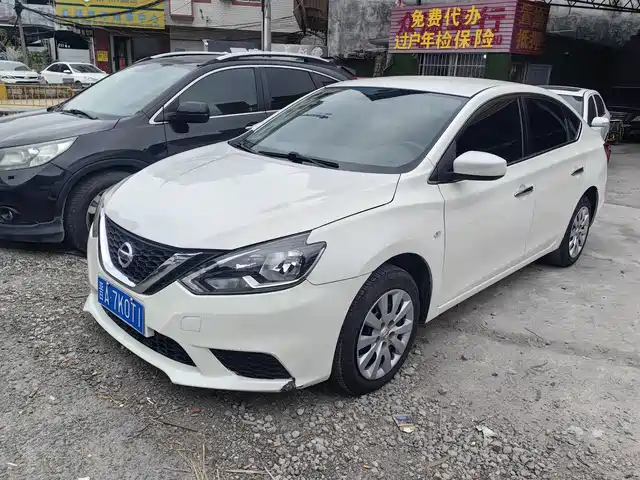 nissan xuan-yi