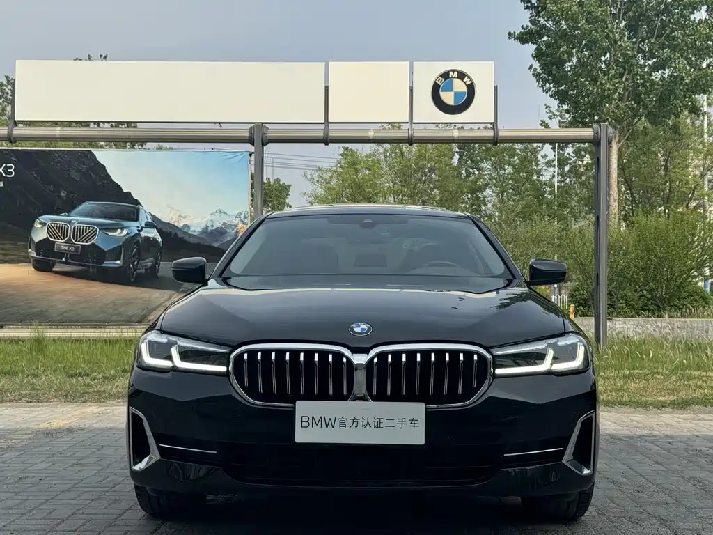 BMW 5 Series 2023