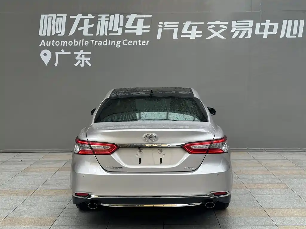 Toyota Camry 2021 2.5G Luxury