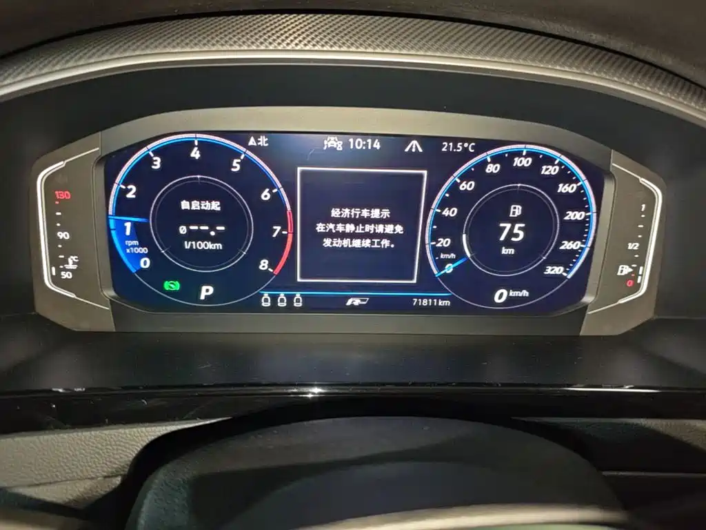 Volkswagen CC — миниатюра 12