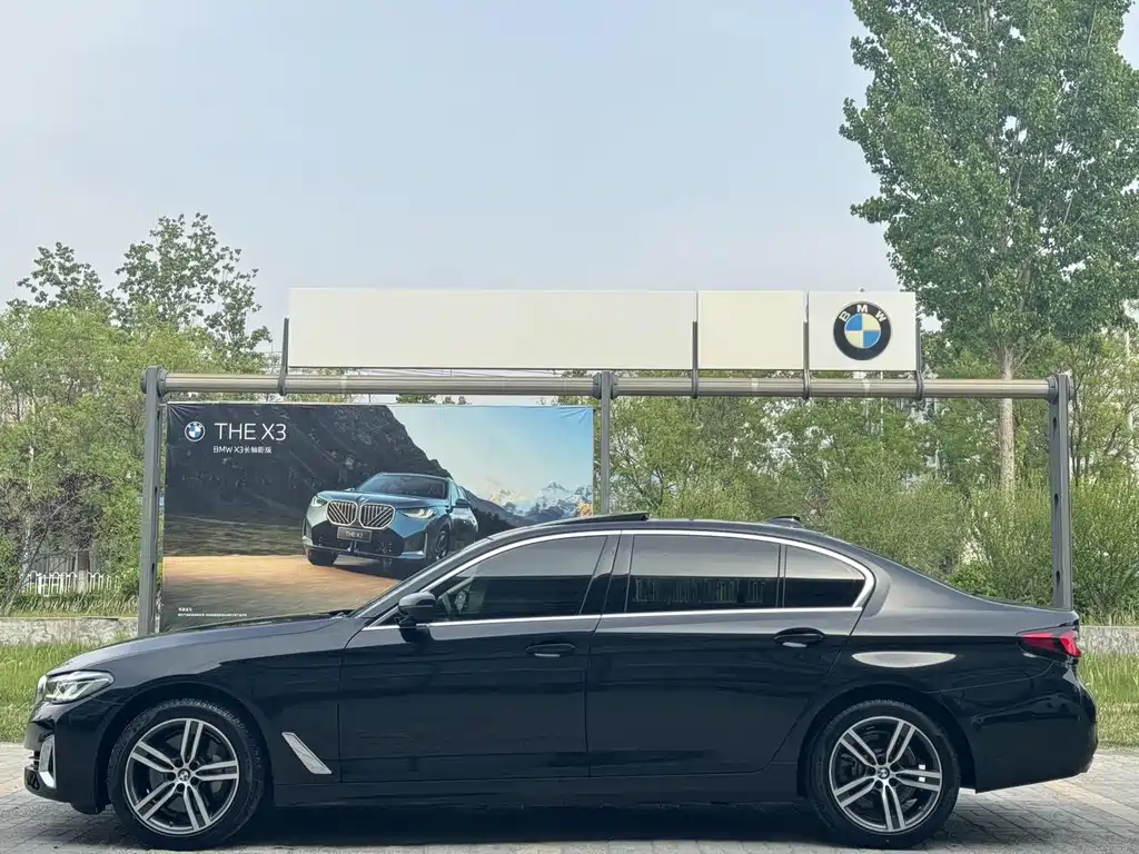 BMW 5 Series 5 2023 530Li Lead Luxury