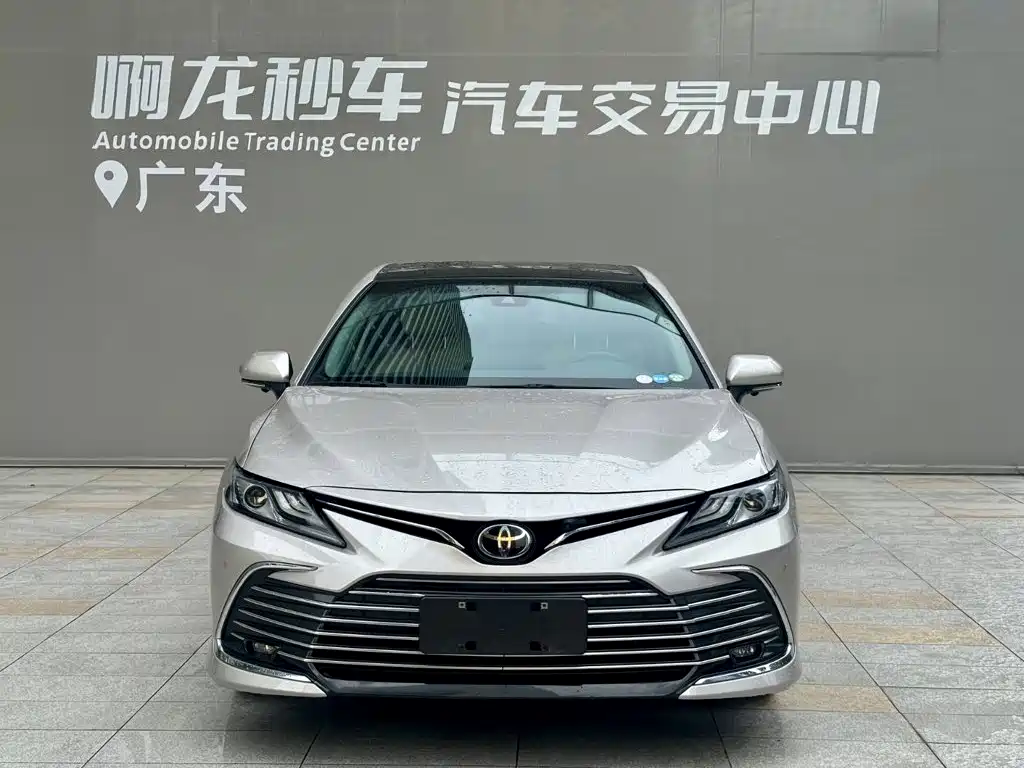 Toyota Camry 2021 2.5G Luxury