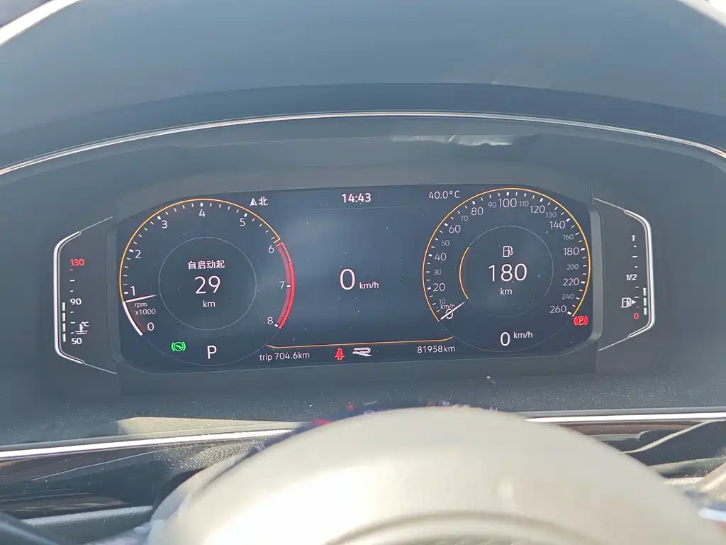 Volkswagen Tiguan L L 2021 330TSI AT R-Line