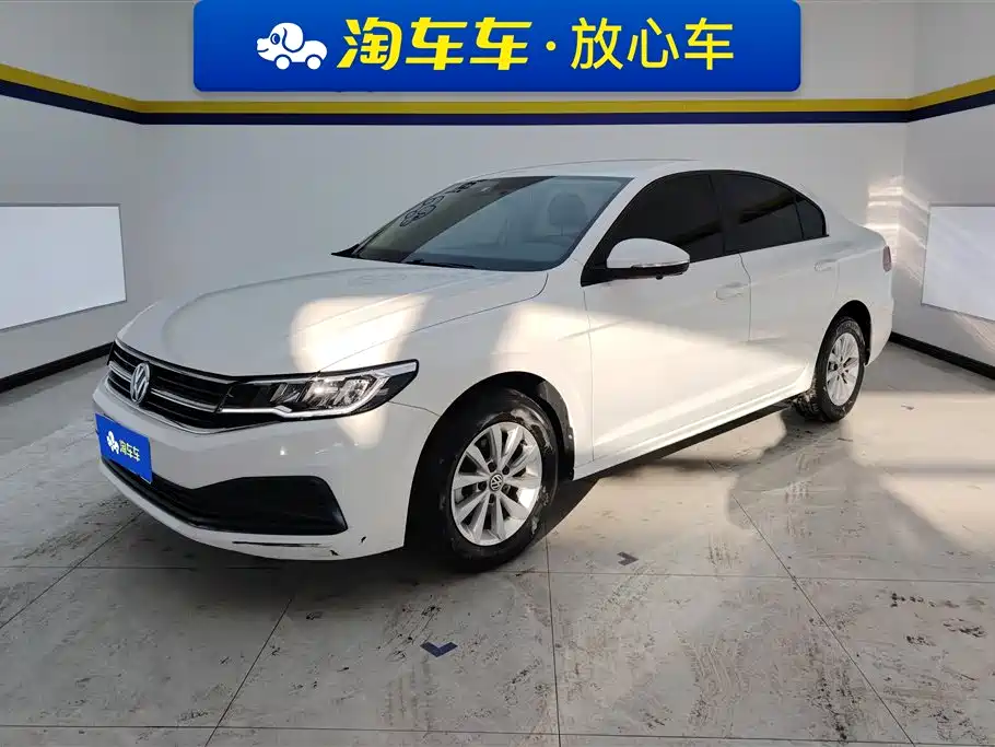 Volkswagen Bora 2020
