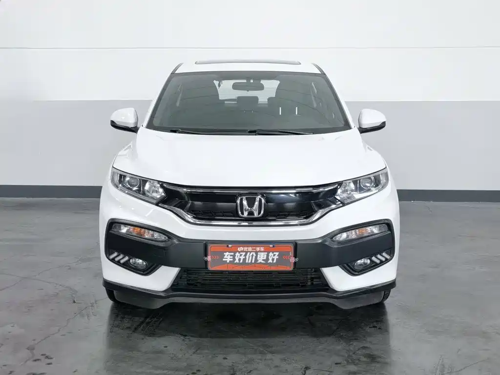 Honda XR-V 2017 1.8L EXi CVT Comfort